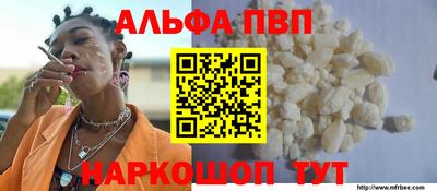 дистиллят марихуана Заволжье