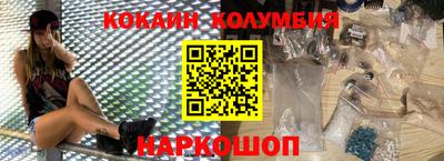 прущие крисы Жуковский