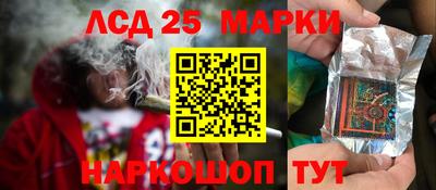 дистиллят марихуана Заволжье