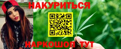 прущие крисы Жуковский