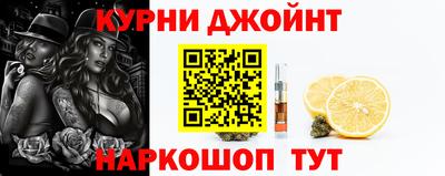 бутик Заводоуковск