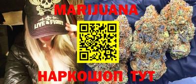 прущие крисы Жуковский