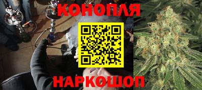 бутик Заводоуковск