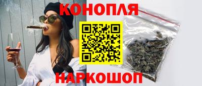 бутик Заводоуковск