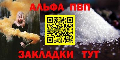 дистиллят марихуана Заволжье