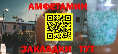 прущие крисы Жуковский