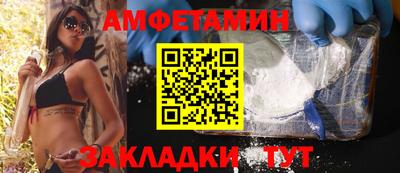 прущие крисы Жуковский