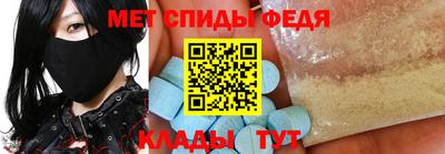 дистиллят марихуана Заволжье