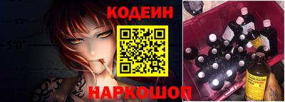 прущие крисы Жуковский