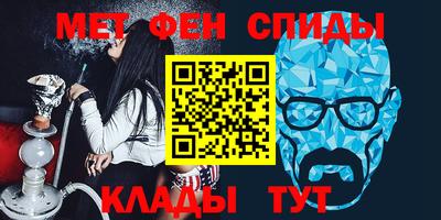 бутик Заводоуковск