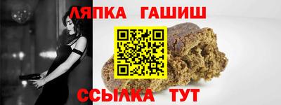 дистиллят марихуана Заволжье
