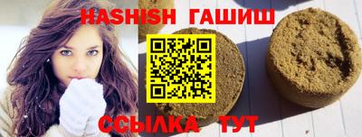 прущие крисы Жуковский