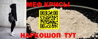 дистиллят марихуана Заволжье