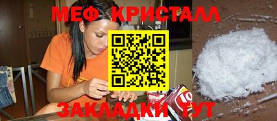 дистиллят марихуана Заволжье