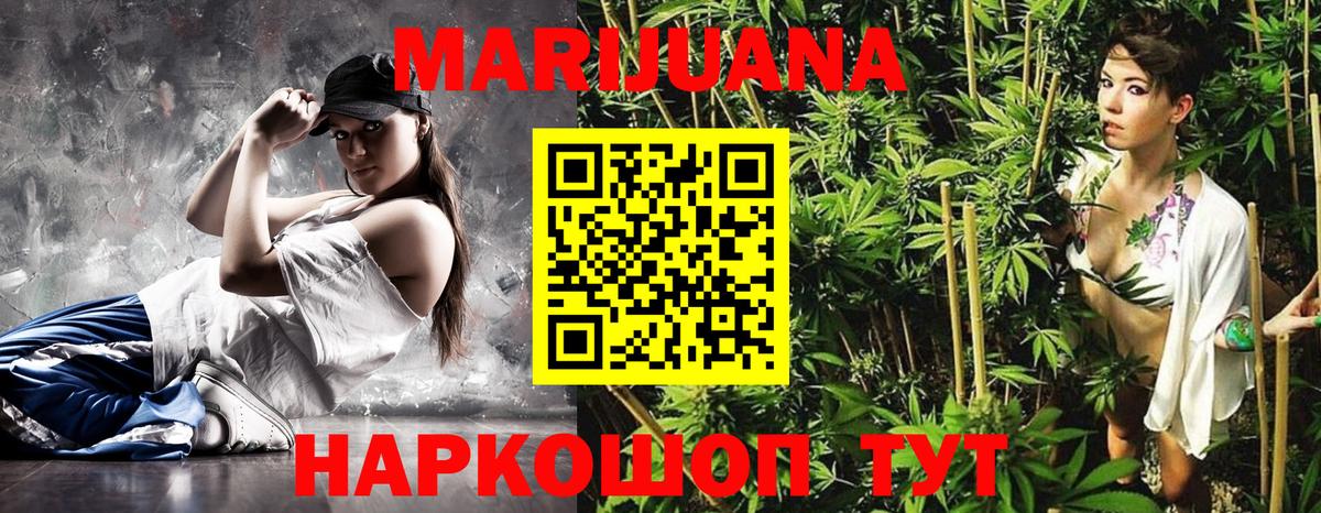 A-PVP Североморск